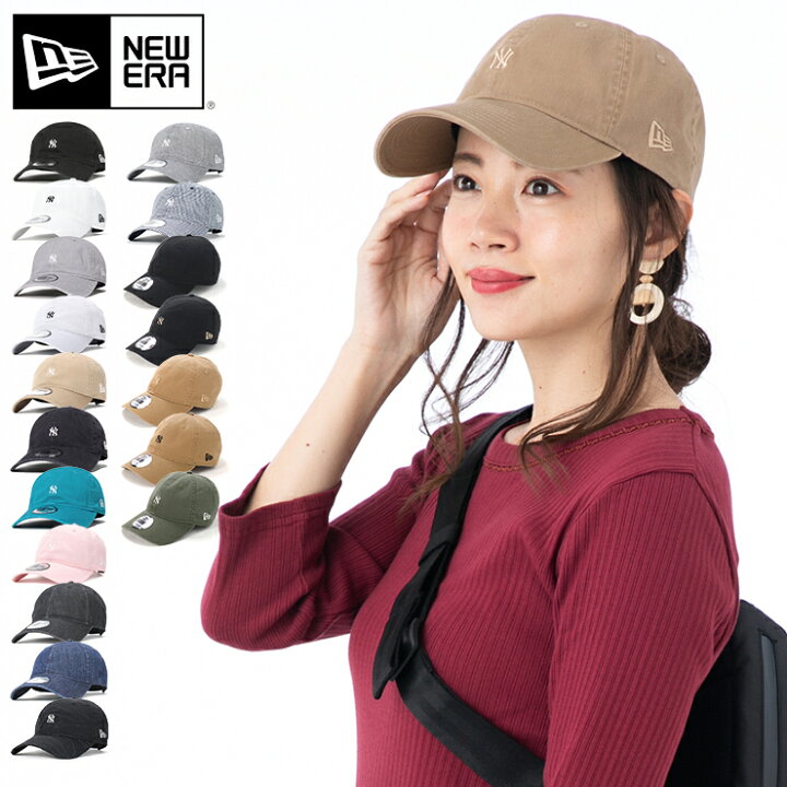 楽天市場 ニューエラ キャップ New Era Cap 9thirty ローキャップ メンズ レディース 帽子 Mlb Ny ニューヨーク ヤンキース 黒 ベージュ カーキ 大きいサイズ ブランド 深め おしゃれ かっこいい 人気 春 夏 秋 冬 ニューエラー サイズ調整 正規品 ユニセックス 男女兼用