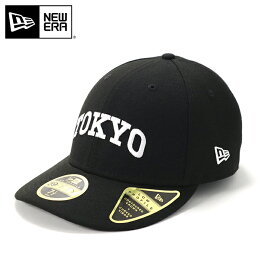 楽天市場 New Era Tokyoの通販 楽天市場 New Era Tokyoの通販