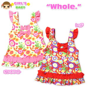 yzxr[  XCEGA whole z[ ̎q s[X ԕ { t l[^Ot  xr[ 80cm 90cm 95cmy[֑Ήz