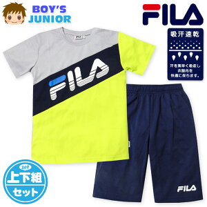 yzj WjA z  TVcX[c ㉺g FILA/tB n[tpc W[W ʋC zF S q j̎q 140cm 150cm 160cm iw-1100a-gyy[֑Ήz