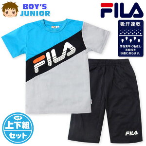 yzj WjA z  TVcX[c ㉺g FILA/tB n[tpc W[W ʋC zF S q j̎q 140cm 150cm 160cm iw-1100b-bly[֑Ήz