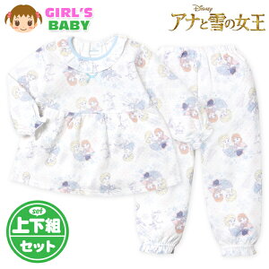 yz xr[ jbgLg  pW} Disney fBYj[ AiƐ̏ ㉺g f ۉ tF~j ̎q 80cm 90cm 95cm iw-1400y[֑Ήz