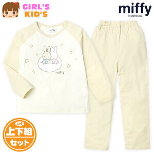 yz LbY V  pW} miffy ~btB[ ㉺g {̖100 LN^[vg q ̎q 110cm yg-2800a-bey[֑Ήz