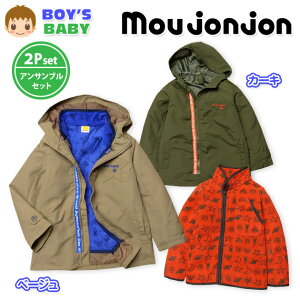 q j̎q AE^[ tWbv WPbg moujonjon [WW 3way iCIbNX t[X  j xr[ 90cm 95cm