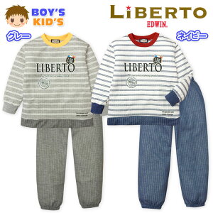 yzq j̎q pW}  LiBERTO EDWIN xgGhEB ㉺g Lg {[_[ Svg ؑ j LbY 110cm 120cm