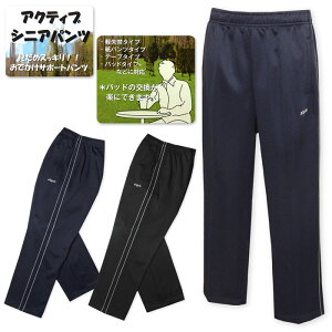 yzam Y W[W ANeBuVjApc ݑ uX^[ ʋC EGXgS |Pbgt VjA M L LL ks-0001y[֑Ήz