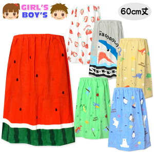 yzj  LbY bv^I 60cm 100 Xibv{^ l[^Ot C`S XCJ T   yM 낭 q j̎q ̎q yg-2401y[֑Ήz