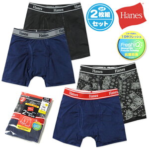yz2gZbg j LbY WjA {NT[ u[t Hanes/wCY OJ RۖhL ȍ Xgb` ^OX  130cm 140cm 150cm 160cm yg-2501y[֑Ήz