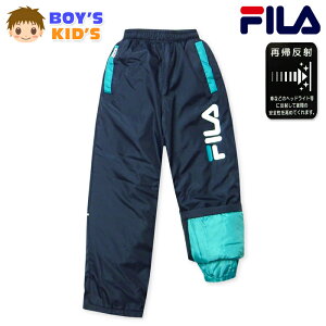 �y���������z�j�� �L�b�Y ���� �����O �p���c FILA/�t�B�� ���������f�� �ۉ� �h�� ����d�\�� ���ˍ� �{�g���X �q���� �j�̎q 110cm 120cm 130cm 4kd-2202a-nv�y���[���֑Ή��z