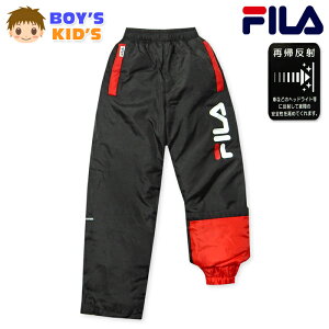 �y���������z�j�� �L�b�Y ���� �����O �p���c FILA/�t�B�� ���������f�� �ۉ� �h�� ����d�\�� ���ˍ� �{�g���X �q���� �j�̎q 110cm 120cm 4kd-2202b-bk�y���[���֑Ή��z