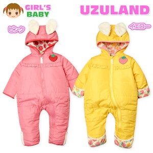 yz xr[ t[X Jo[I[ f ݃Rr  H ~g {Att[h OJt@Xi[ xr[ ̎q 70cm 80cm 90cm a-1502