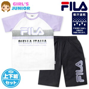 yz WjA z  TVcX[c ㉺g FILA/tB n[tpc W[W ʋC zF S q ̎q 140cm 150cm 160cm iw-1102a-wty[֑Ήz