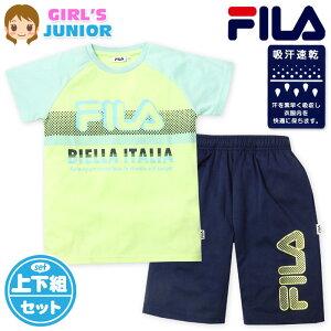 yz WjA z  TVcX[c ㉺g FILA/tB n[tpc W[W ʋC zF S q ̎q 140cm 150cm 160cm iw-1102b-mty[֑Ήz