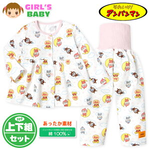 yz xr[ jbgLg  pW} Ap} t OJ ㉺g f ۉ 100 ̎q 80cm 90cm 95cm iw-1402y[֑Ήz