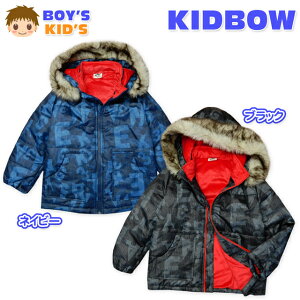 q j̎q AE^[ tWbv WPbg KIDBOW LbhoE N  ϐ2000 ͂ Sfjvg t@[tEt[h j LbY 100cm 110cm 120cm