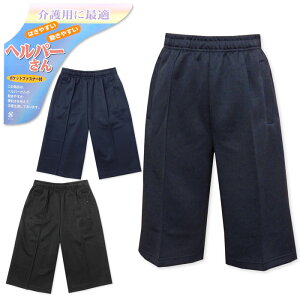 yzwl fB[X W[W n[tpc pɍœK wp[ uX^[ |Pbgt@Xi[t ₷₷ {gX M L LL ks-0003y[֑Ήz