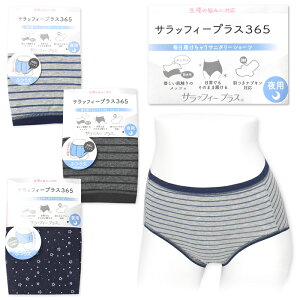 yzwl fB[X Tj^[ V[c p p HΉ 3w\    Ci[ M L yg-2303y[֑Ήz