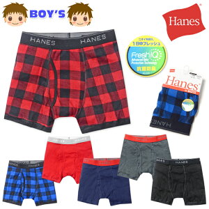 yzj LbY WjA {NT[ u[t Hanes/wCY OJ RۖhL  q j̎q 130cm 140cm 150cm 160cm yg-2503y[֑Ήz