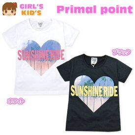 【送料無料】子供服 女の子 Tシャツ 半袖 ヤシの木 ロゴプリント 女児 キッズ 100cm 110cm 120cm 130cm【メール便対応】