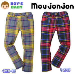 �y���������z�x�r�[�� �j�̎q �X�L�j�[ �p���c moujonjon ���[�W�����W���� �{�g�� ����r�G���`�F�b�N�� �X�g���b�` �^�O�t�� �����O �j�� �x�r�[ 90cm 95cm�y���[���֑Ή��z