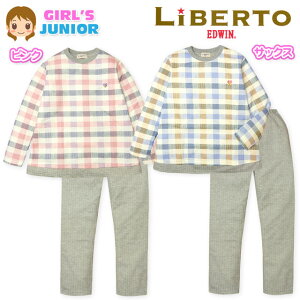 yzq ̎q pW}  LiBERTO EDWIN xgGhEB ㉺g Lg `FbN hJ ؑ  WjA 140cm 150cm 160cm