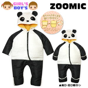 yz j xr[ t[X Jo[I[ f  ݃Rr  H ~g p_ OJt@Xi[ xr[ ̎q j̎q 70cm 80cm 90cm a-1504a