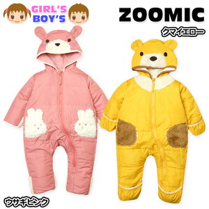 yz j xr[ t[X Jo[I[ f  ݃Rr  H ~g ETM N} OJt@Xi[ xr[ ̎q j̎q 70cm 80cm 90cm a-150