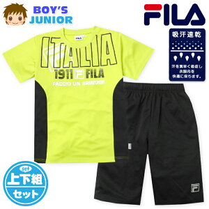 yzj WjA z  TVcX[c ㉺g FILA/tB n[tpc W[W ʋC zF S q j̎q 140cm 150cm 160cm iw-1304a-gny[֑Ήz