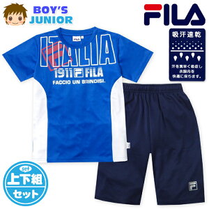 yzj WjA z  TVcX[c ㉺g FILA/tB n[tpc W[W ʋC zF S q j̎q 140cm 150cm 160cm iw-1304b-bly[֑Ήz