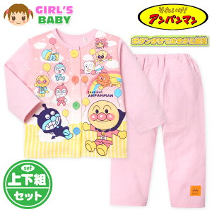 yz xr[ ւK  pW} Ap} jbgLg OJ ㉺g f ۉ 100 ̎q 80cm 90cm 95cm iw-1404a-pky[֑Ήz