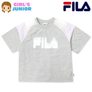 �y���������z���� �W���j�A �V�� ���� T�V���c FILA/�t�B�� �������r�b�O�V���G�b�g ���b�V���ؑ� ���� �q���� ���̎q 140cm 150cm 160cm iw-1105b-gy�y���[���֑Ή��z