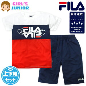 yz WjA z  TVcX[c ㉺g FILA/tB n[tpc W[W ʋC zF S q ̎q 140cm 150cm 160cm iw-1305a-rdy[֑Ήz