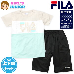 yz WjA z  TVcX[c ㉺g FILA/tB n[tpc W[W ʋC zF S q ̎q 140cm 150cm 160cm iw-1305b-mty[֑Ήz