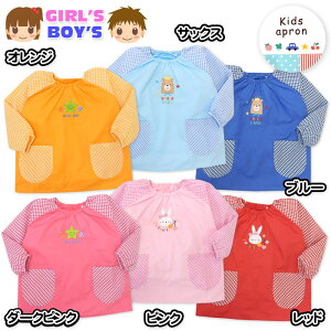 yzj LbY XbN AbvP MK`FbN Oؑ |Pbgt 100cm 110cm 120cm yg-0405y[֑Ήz