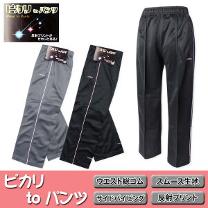 yzfB[X wl  W[WXg[gpc ⃉CgŃsJƌIEH[LOUȂǂɍœKy[֑Ήz