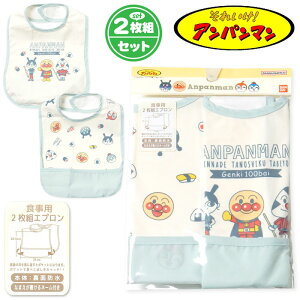 yz2gZbg j  xr[ HGv X^C Ap} |Pbgt ʖh l[^O j̎q ̎q iw-0806c-sxy[֑Ήz