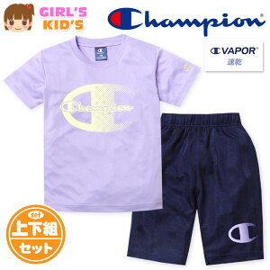yz LbY z  TVcX[c ㉺g Champion/`sI n[tpc W[W hC bV q ̎q 110cm 120cm 130cm td-0806c-lvy[֑Ήz