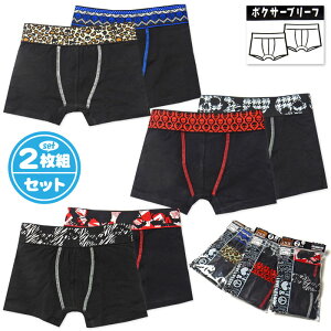 yz2gZbg j LbY WjA {NT[ u[t O hN Xgb` Lk   Ci[ 130cm 140cm 150cm 160cm yg-1806y[֑Ήz