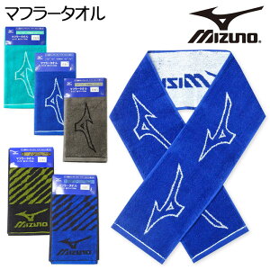 yzMIZUNO/~Ym }t[^I 100 z uhS 15×120cm yg-2406y[֑Ήz