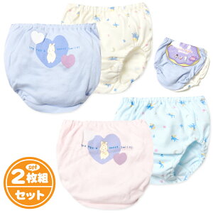 yz2gZbg  LbY V[c ȍ  jR[ obNvg    Ci[ q ̎q 110cm 120cm 130cm yg-2506y[֑Ήz