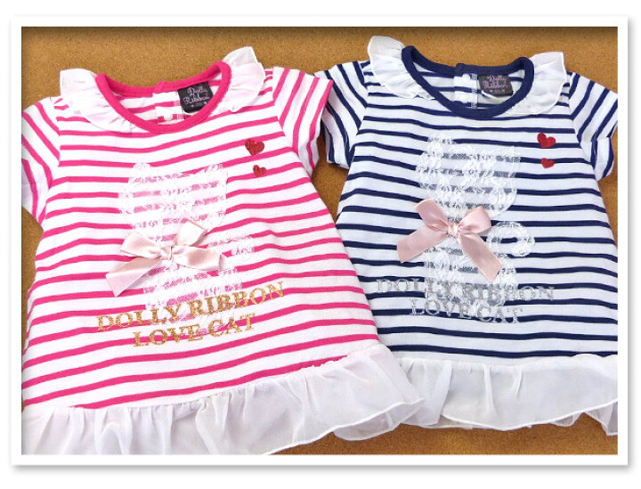 楽天市場】【送料無料】ベビー服 女の子 Tシャツ 半袖 Dolly Ribbon 