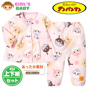 yz xr[ t[X  pW} Ap} OJ f ۉ ㉺g }` O킩}[Nt xr[ ̎q 80cm 90cm 95cm iw-1407y[֑Ήz