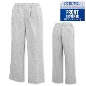 yzam Y ̎q 炭炭pc W[W 䒼sv Ot@Xi[t ʋC EGXgS h[R[h {gX M L LL 3L ks-0007a-gyy[֑Ήz