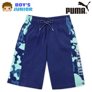 【送料無料】男児 ジュニア 本体コットン100% ジャージ ショーツ PUMA/プーマ 迷彩 ロゴ ウエストゴム ドローコード ボトムス 子供服 男の子 140cm 150cm 160cm td-0407a-bl【メール便対応】