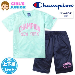 yz WjA z  TVcX[c ㉺g Champion/`sI n[tpc W[W hC bV q ̎q 140cm 150cm 160cm td-0807b-sxy[֑Ήz