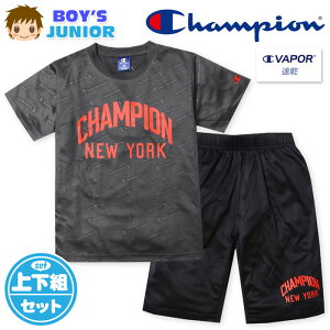 yzj WjA z  TVcX[c ㉺g Champion/`sI n[tpc W[W hC bV q j̎q 140cm 150cm 160cm td-0807f-ccy[֑Ήz