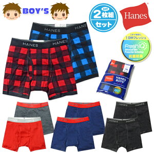 yz2gZbg j LbY WjA {NT[ u[t Hanes/wCY OJ RۖhL {̖100  130cm 140cm 150cm 160cm yg-2407y[֑Ήz