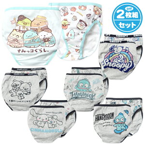 yz2gZbg  WjA V[c ݂R炵 bN} Vi[ nMh Xk[s[ {̖100  140cm 150cm 160cm 165cm yg-2707y[֑Ήz