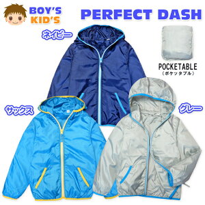 yzq j̎q AE^[ tWbv WPbg |Pb^u RpNgɎ[ t[ht J[pCsO j LbY 110cm 120cm 130cmy[֑Ήz