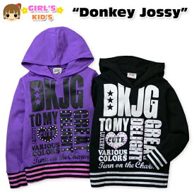 【送料無料】【女児キッズ】Donkey Jossy ボーダー切替ロゴプリント ミニ裏毛長袖トレーナー【100cm】【110cm】【120cm】【130cm】【メール便対応】